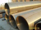޷ֹ-ھ޷402mm-ܲ20#-45#